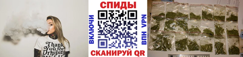 купить наркотик  Щёкино  ОМГ ОМГ tor  Бутират бутик 