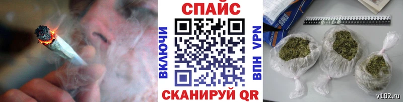 БУТИРАТ бутик Щёкино