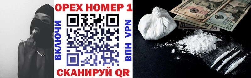 Cocaine Columbia  Щёкино 