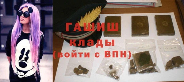 ешки Баксан