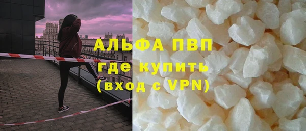 ешки Баксан
