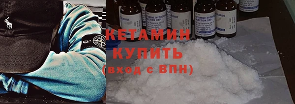 СК Балабаново
