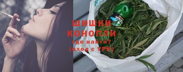 ешки Баксан