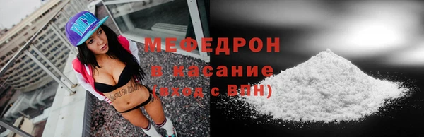 ешки Баксан