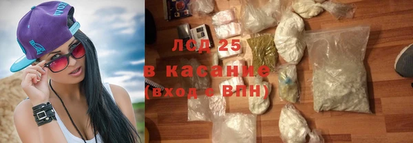 ешки Баксан