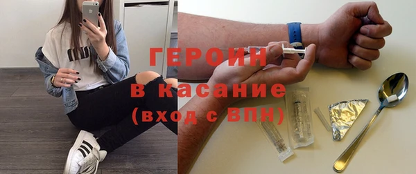 СК Балабаново
