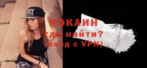 ешки Баксан