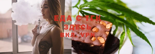 ешки Баксан