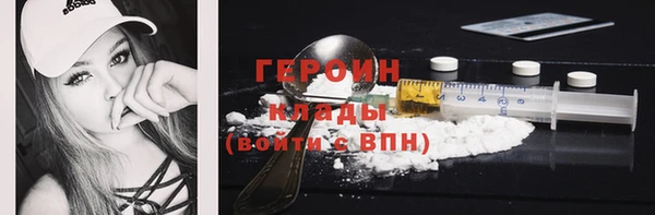 СК Балабаново
