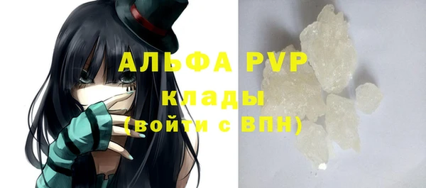 СК Балабаново
