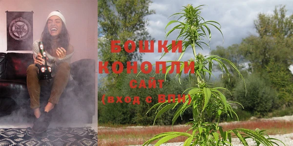 ешки Баксан