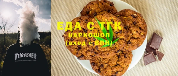 СК Балабаново