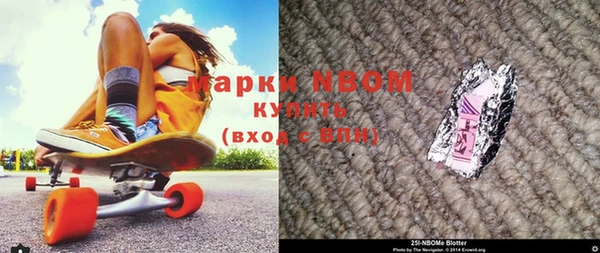 СК Балабаново