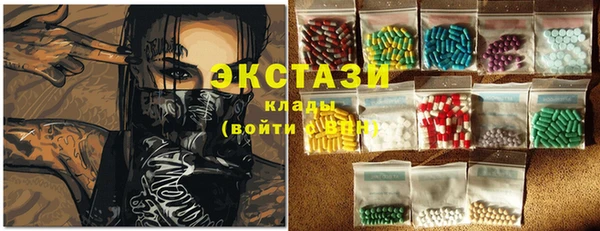 СК Балабаново