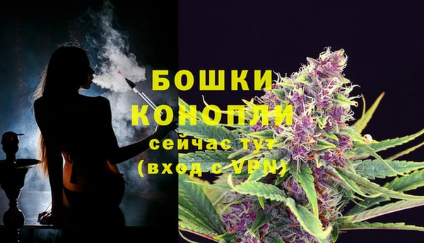 ешки Баксан