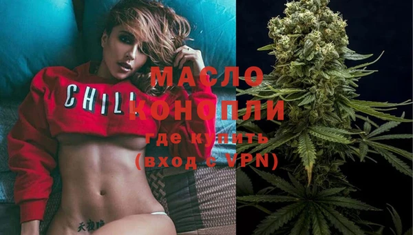 СК Балабаново
