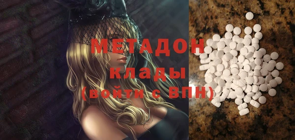ешки Баксан