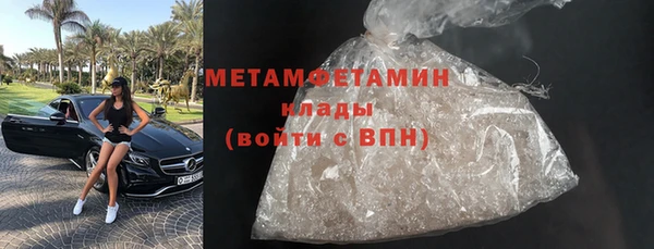 СК Балабаново