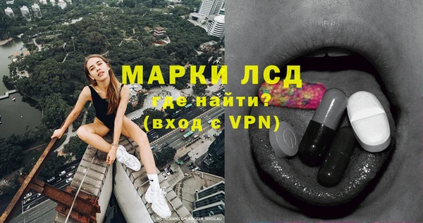 СК Балабаново