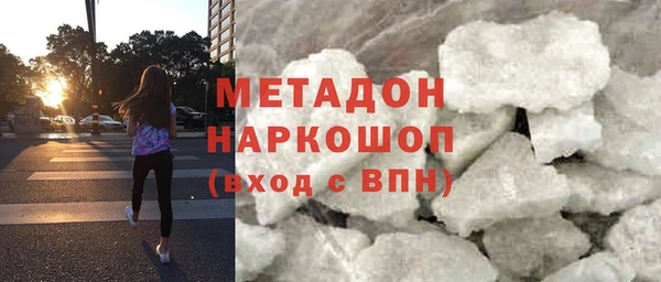 ешки Баксан