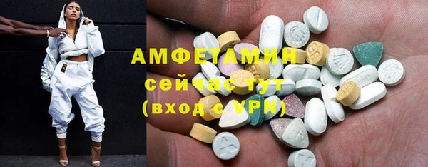 ешки Баксан
