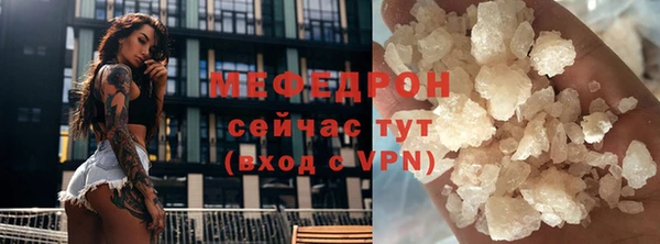 ешки Баксан