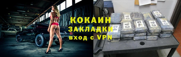 СК Балабаново
