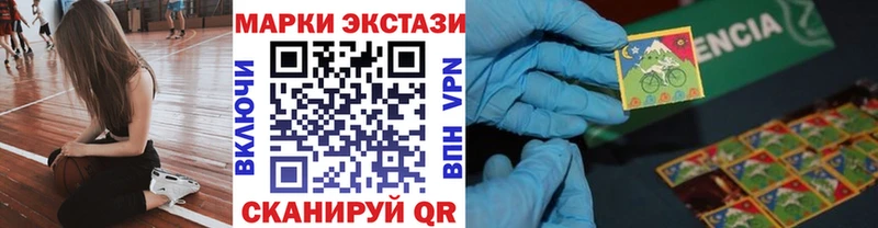 Марки N-bome 1,5мг  omg   Щёкино 